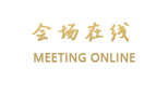 贵港马可波罗国际大酒店